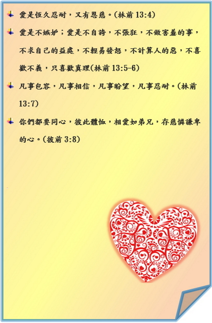 最新公告